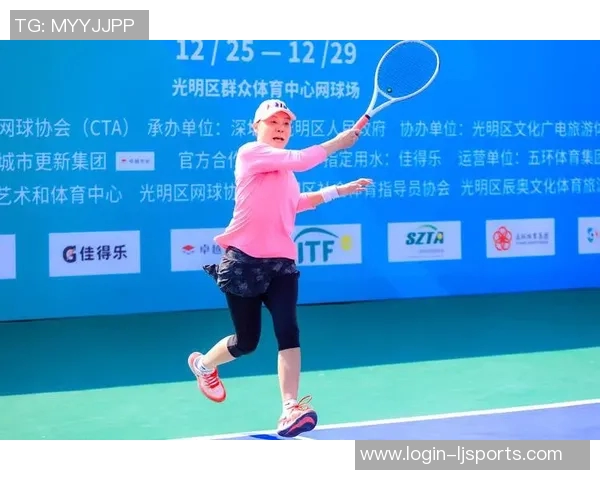 深圳网球队反击战术深度解析助力网球竞技水平提升 深圳网球队反击战术深度解析助力网球竞技水平提升