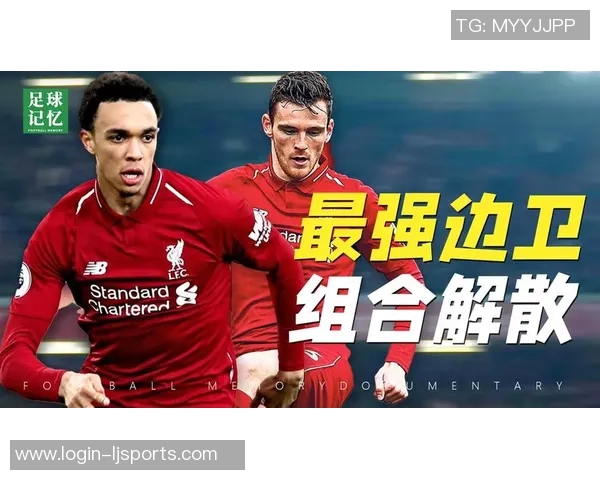 英超独家解析南京乒乓球队意识对比与战术运用的深度剖析 英超独家解析南京乒乓球队意识对比与战术运用的深度剖析