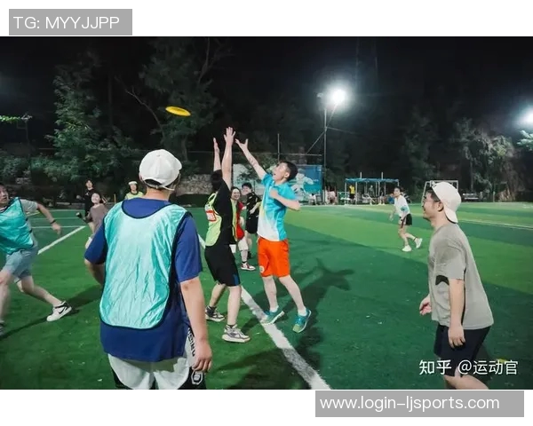 运动数据刘强深度分享飞盘技巧与心得体会助你轻松掌握这项运动的乐趣与魅力