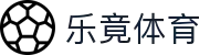 乐竟体育App官方下载 - iOS/安卓最新版本